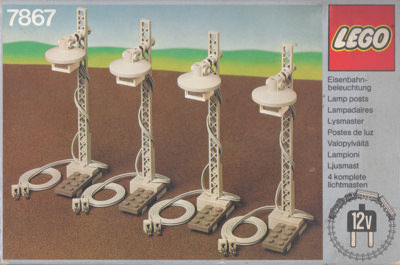 12v Train Light Posts